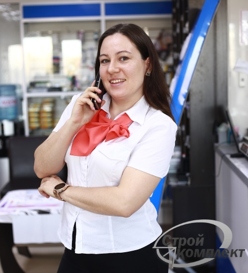 Колесник Елена Павловна