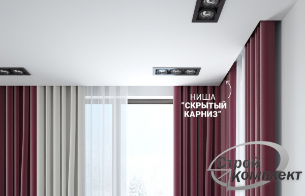 Ниша под карниз