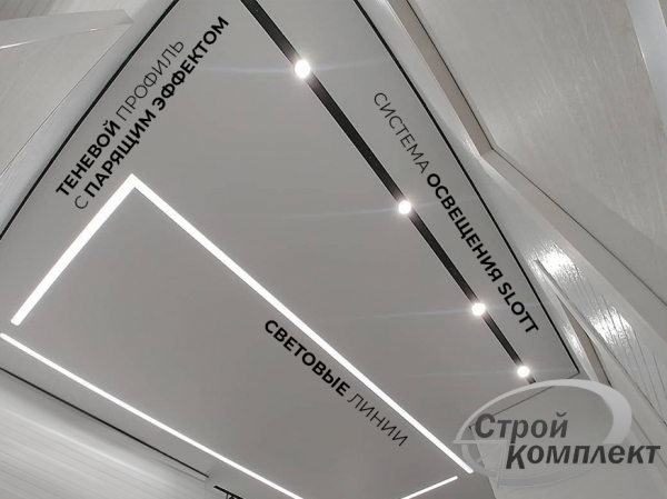 Теневые натяжные потолки EuroKRAAB