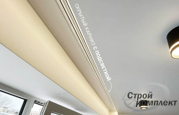 Ниша под карниз