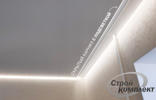 Ниша под карниз