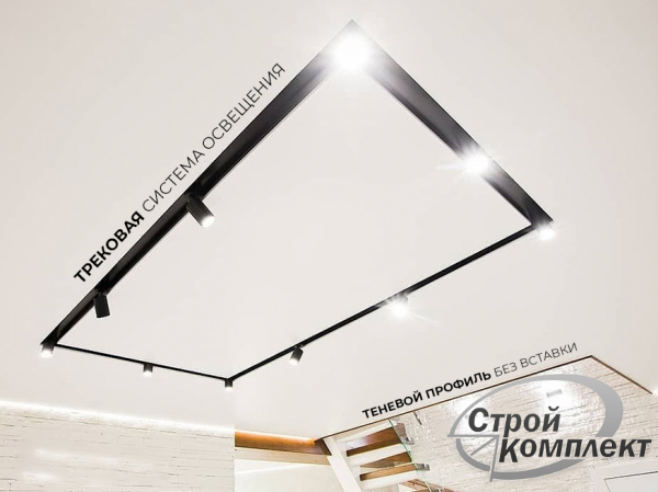 Натяжные потолки в частный дом/коттедж